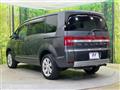 2016 Mitsubishi Delica D5