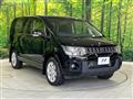 2018 Mitsubishi Delica D5