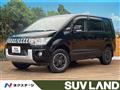 2018 Mitsubishi Delica D5