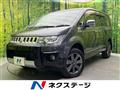 2018 Mitsubishi Delica D5
