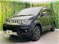 2018 Mitsubishi Delica D5