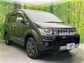 2018 Mitsubishi Delica D5