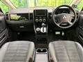 2018 Mitsubishi Delica D5