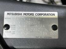 2019 Mitsubishi Delica D5