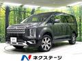 2019 Mitsubishi Delica D5