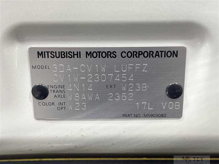 2021 Mitsubishi Delica D5