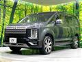 2023 Mitsubishi Delica D5