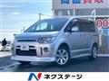 2010 Mitsubishi Delica D5