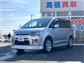 2010 Mitsubishi Delica D5