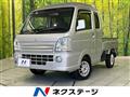 2020 Suzuki Super Carry