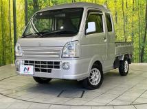 2020 Suzuki Super Carry