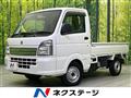 2022 Suzuki Carry Truck