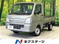 2024 Suzuki Carry Truck