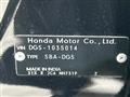 2025 Honda Honda Others