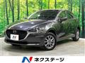 2020 Mazda Mazda2