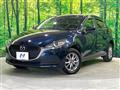 2020 Mazda Mazda2