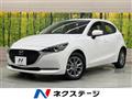 2022 Mazda Mazda2