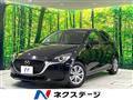 2020 Mazda Mazda2