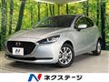 2021 Mazda Mazda2