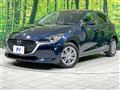 2022 Mazda Mazda2