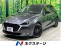 2022 Mazda Mazda2
