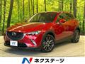 2015 Mazda CX-3