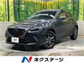 2015 Mazda CX-3