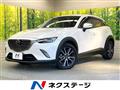 2017 Mazda CX-3