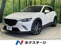 2017 Mazda CX-3