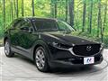 2019 Mazda Mazda Others
