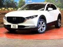 2023 Mazda Mazda Others