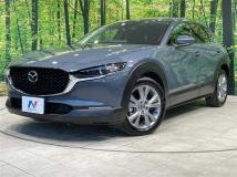 2023 Mazda Mazda Others