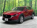 2020 Mazda Mazda Others