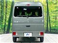 2025 Nissan Clipper Van