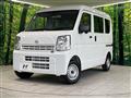 2025 Nissan Clipper Van