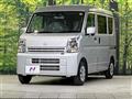 2025 Nissan Clipper Van