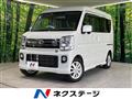 2023 Nissan NV100Clipper