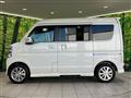 2023 Nissan NV100Clipper