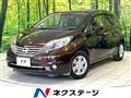 2015 Nissan Note