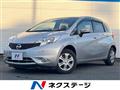 2016 Nissan Note