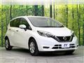 2020 Nissan Note