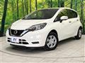 2020 Nissan Note