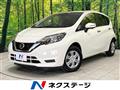 2020 Nissan Note