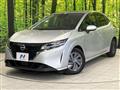 2021 Nissan Note