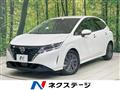 2022 Nissan Note