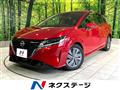 2022 Nissan Note