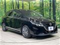 2022 Nissan Note