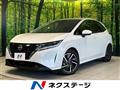 2022 Nissan Note