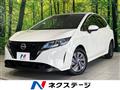 2022 Nissan Note