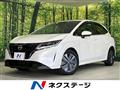 2022 Nissan Note